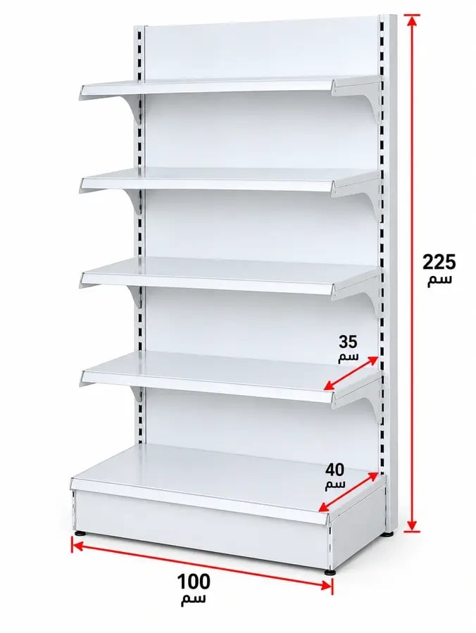 ارفف تخزين (ابيض )وعرض للبقالات والسوبر ماركت متعدد الخيارات 40×35×225 سم