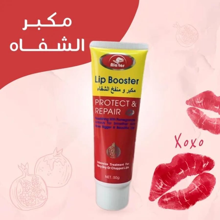 الفيلر الفوري