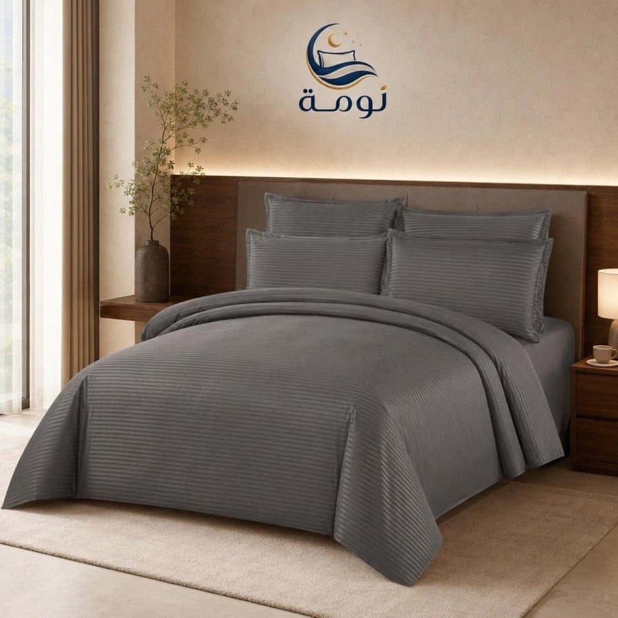 بكج غفوة - لباد 20 سم + مفرش هدية