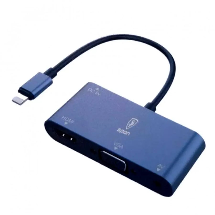 وصلة شاشة للايفون لايتنج الى HDMI ازرق