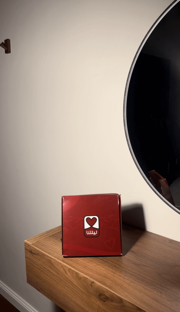 Our night game for couples – breaking the routine and renewing moments in a fun and elegant way. (For married couples only)