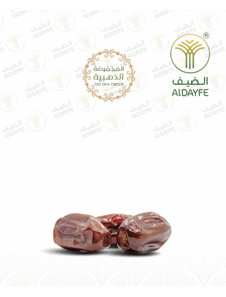 كيس تمر خضري 1 كيلو