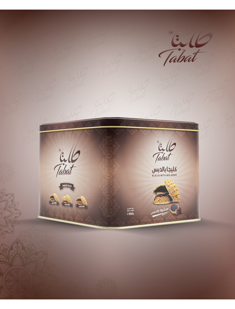 كليجا بالدبس ميني 800 جرام