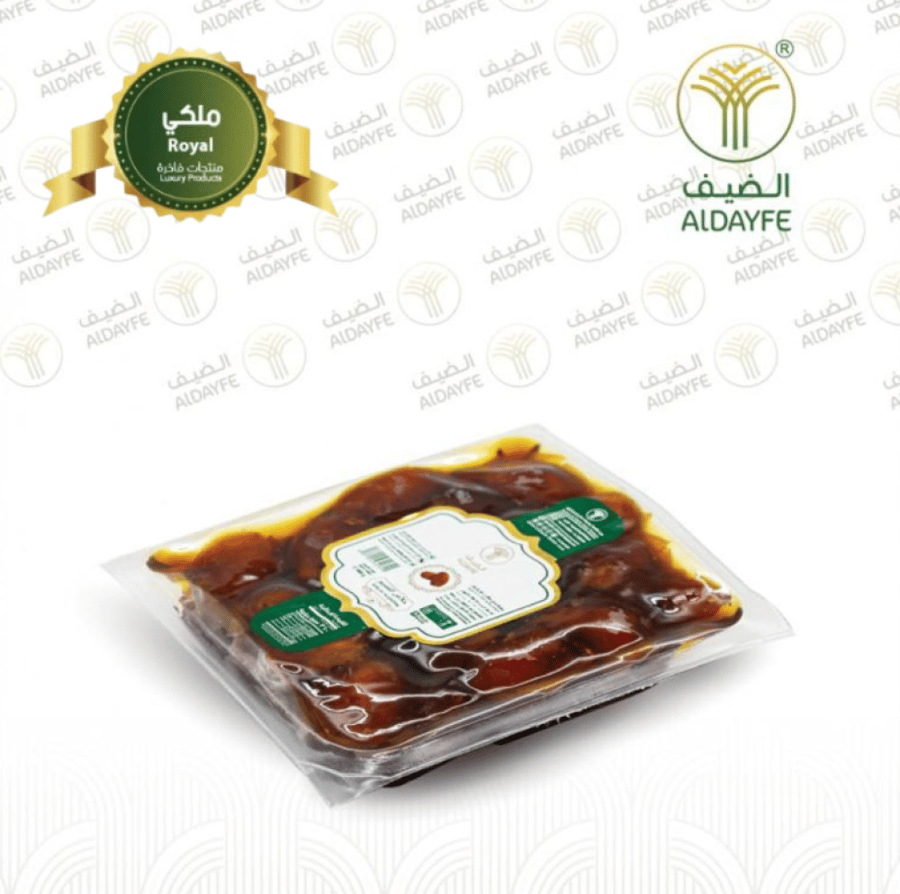 خلاص القصيم ( ملكي ) فاكيوم 500 جرام تقريباً