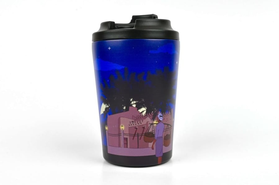 كوب القصيم | Qassim Mug