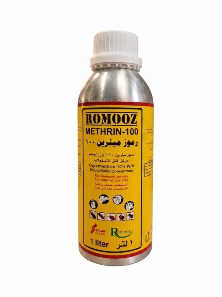 رموز ميثرين جره