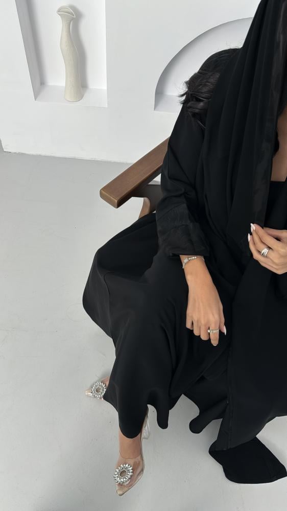 Rihaf Abaya