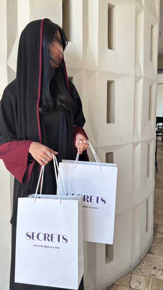 B3 عباية أسيل