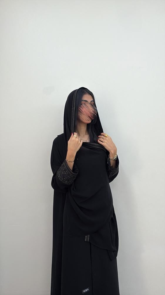 D2 عباية سماهر