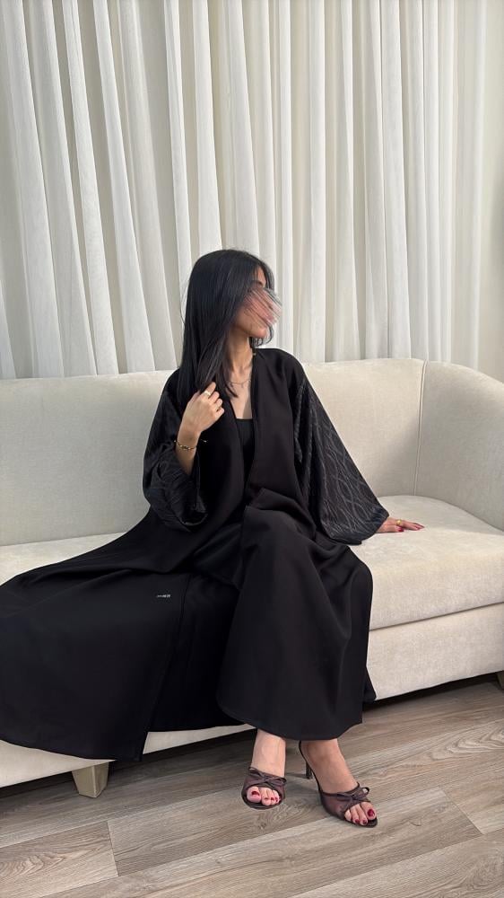 D5 Maram abaya