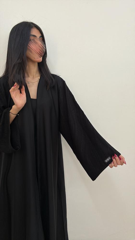 D3 عباية وسن