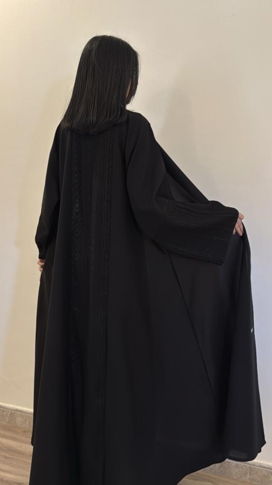 C2 Miral Abaya