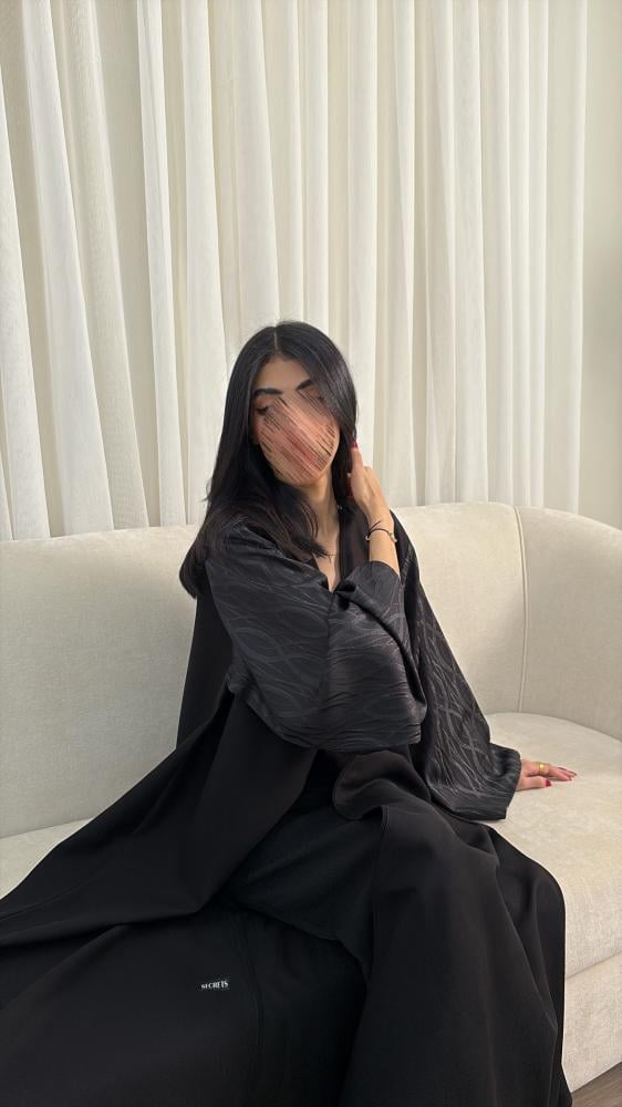 D5 Maram abaya