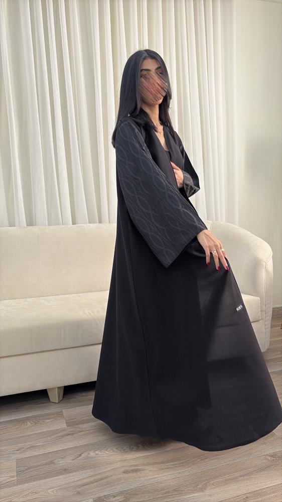 D5 Maram abaya