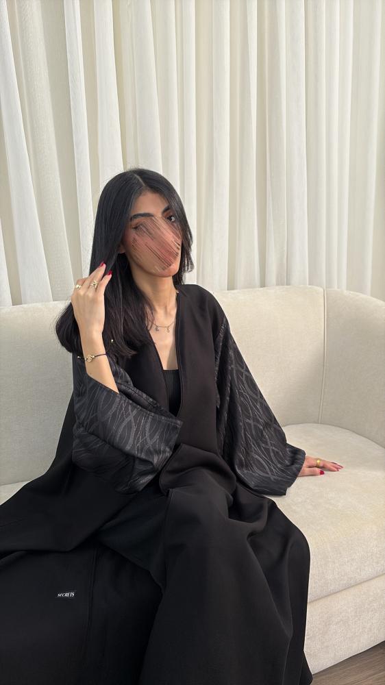 D5 Maram abaya