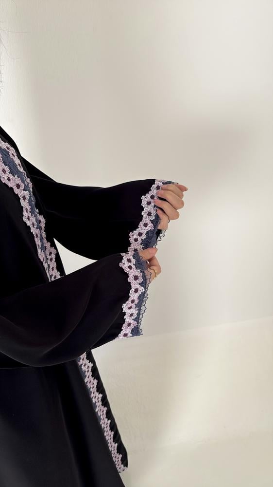 H1 عباية اية