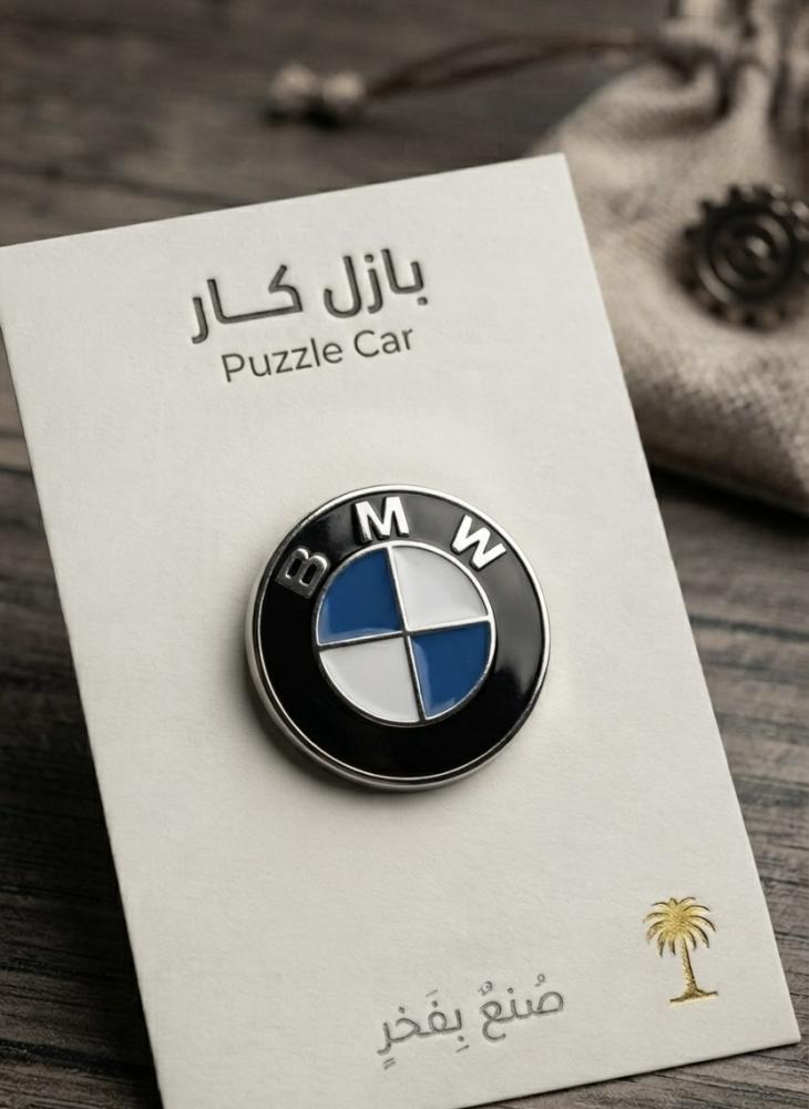ملصق معدني بي ام  دبليو BMW