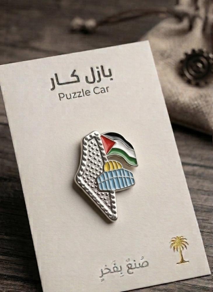 ملصق معدني فلسطين