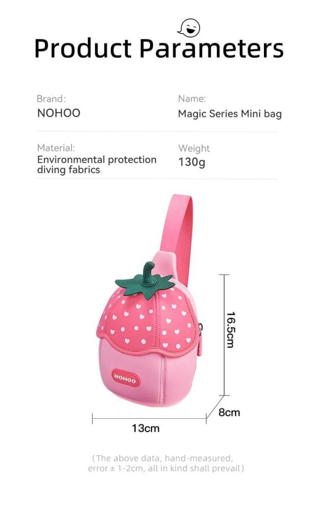 حقيبة كتف صغيرة للأطفال بتصميم القرع - Pumpkin Small Kids Crossbody Bag