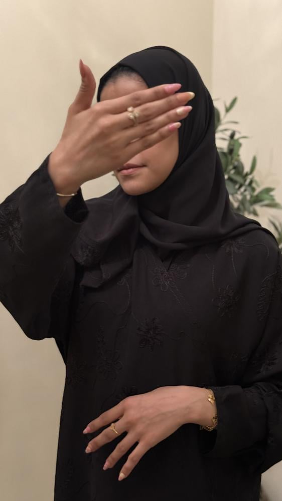عباية سمارة