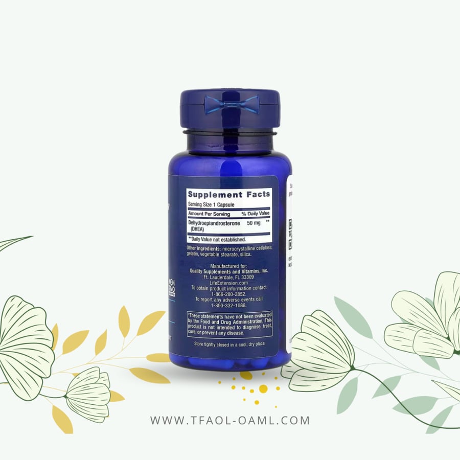 DHEA 50mg مكمل هرموني