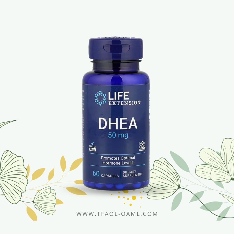 DHEA 50mg مكمل هرموني