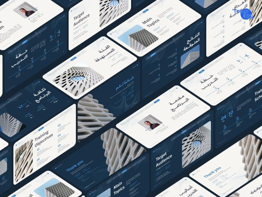 قالب Canva احترافي: خطة تدريبية للموظفين الجدد