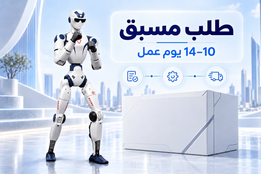 روبوت R1 AIR