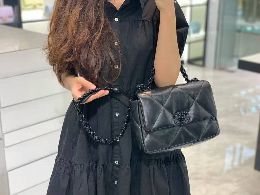 CHANEL NIGHTINGALE FLAP BAG size 26cm