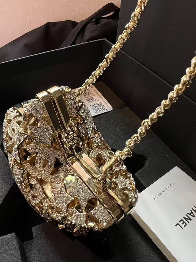 CHANEL 25A METIER'S D'ART STAR