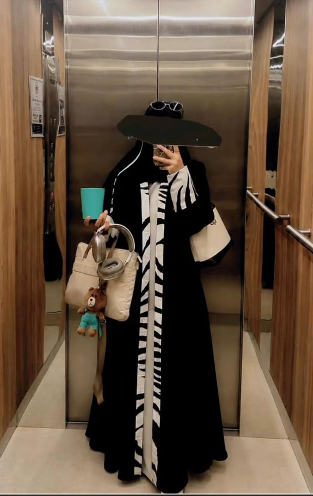 عباية سُلاف
