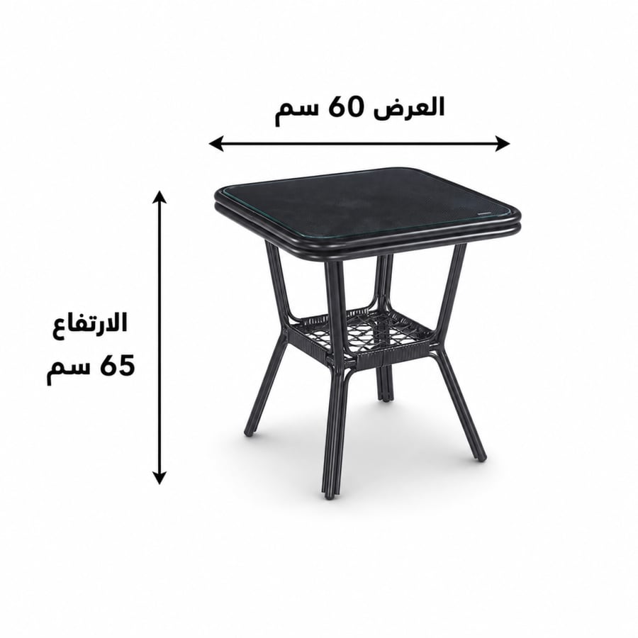 طاولة خدمة مربعة راتان بزجاج