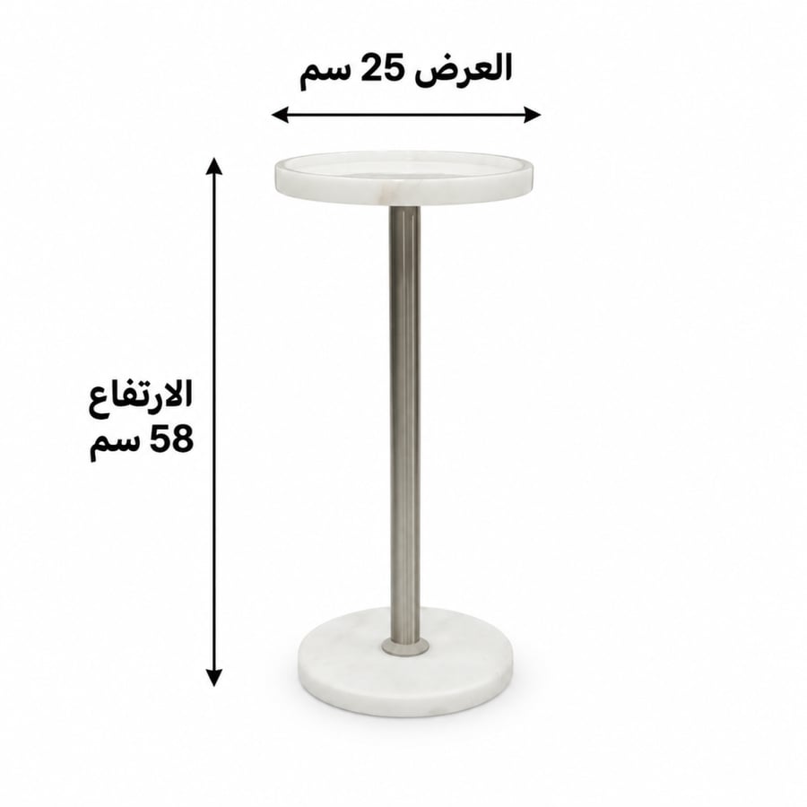 طاولة خدمة جانبية رخامية بيضاء بعمود فضي