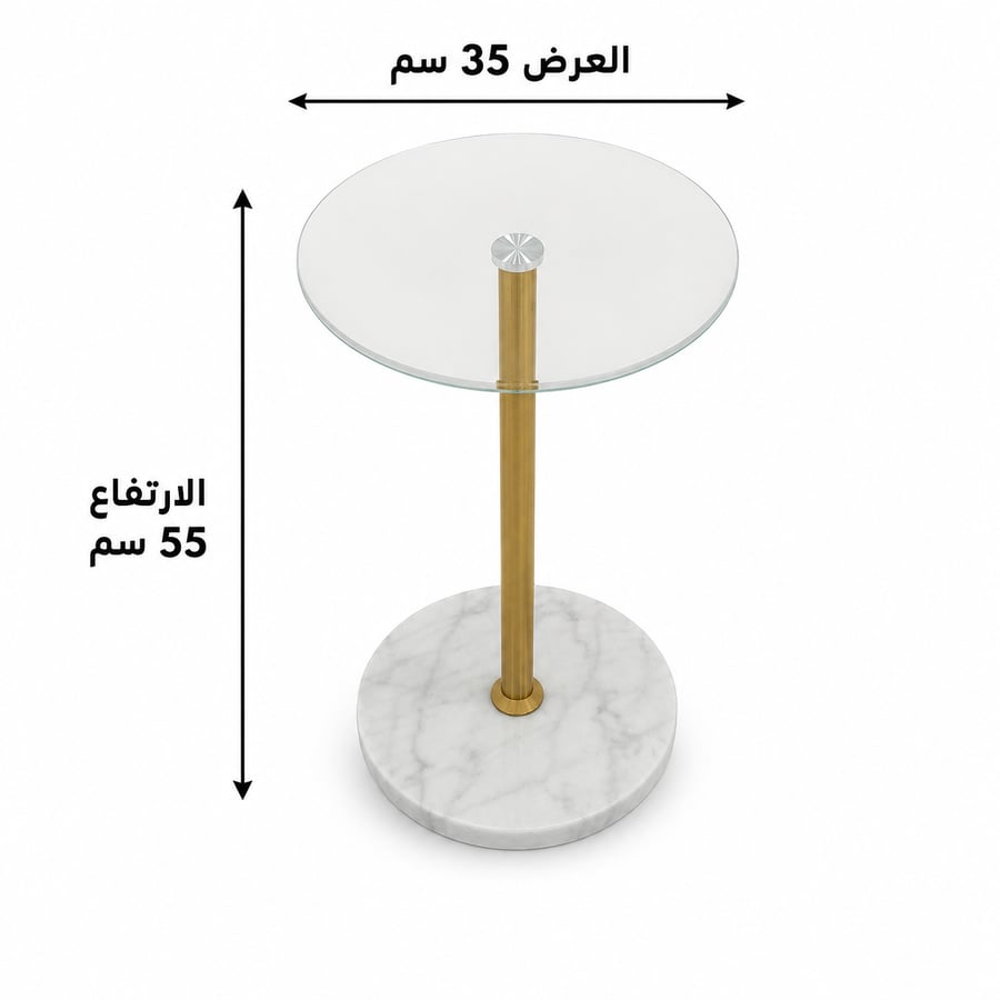 طاولة خدمة جانبية زجاجية بقاعدة رخامية وعمود ذهبي