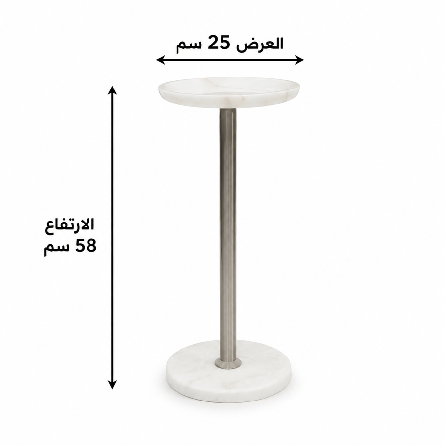 طاولة خدمة جانبية رخامية بيضاء بعمود فضي