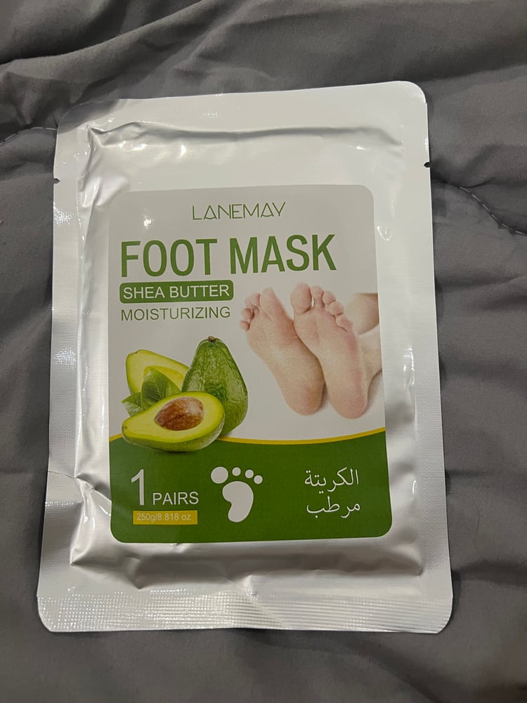 ماسك مرطب للقدم