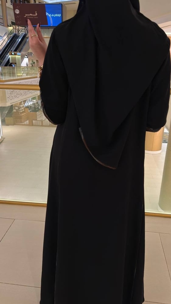 عباية موج
