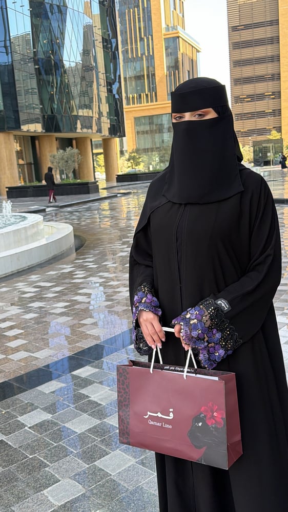 Abaya S1