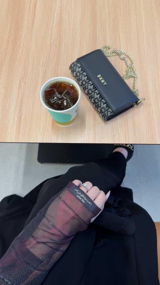عباية ملفته