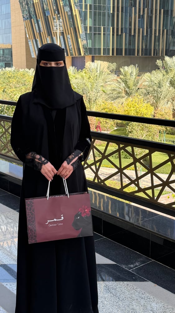 عباية S2