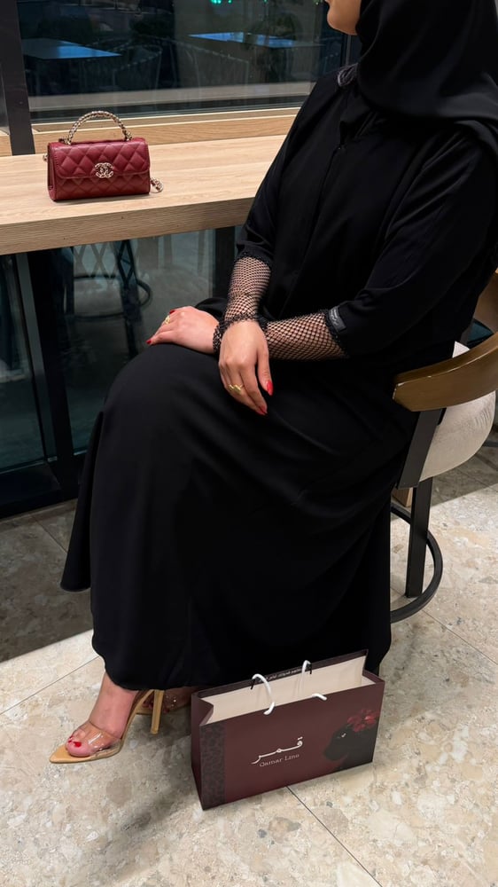 G5 abaya