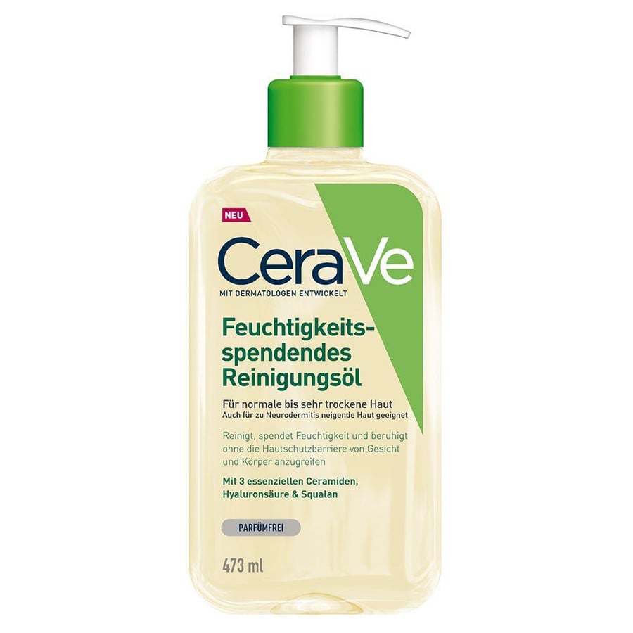 غسول سيرافي Hydrating Foaming Oil – 473 مل