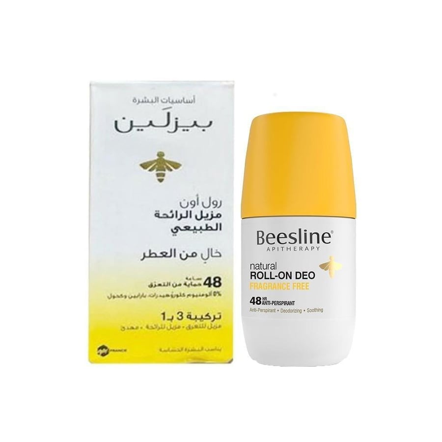 صورة المنتج