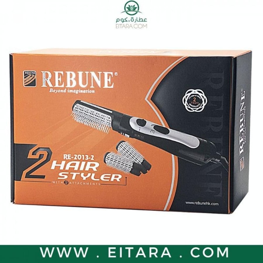 ريبون استشوار مصفف شعر قطعتين RE-2013-2 بقوة 1000 واط