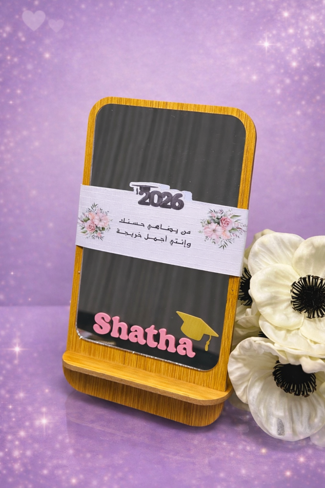 مرآة الذكرى