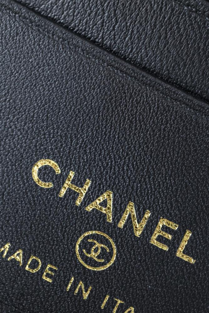 Chanel Vanity Bag