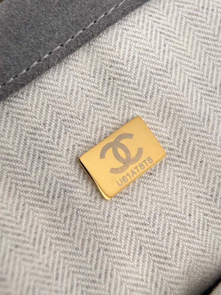 CHANEL Shopping Bag