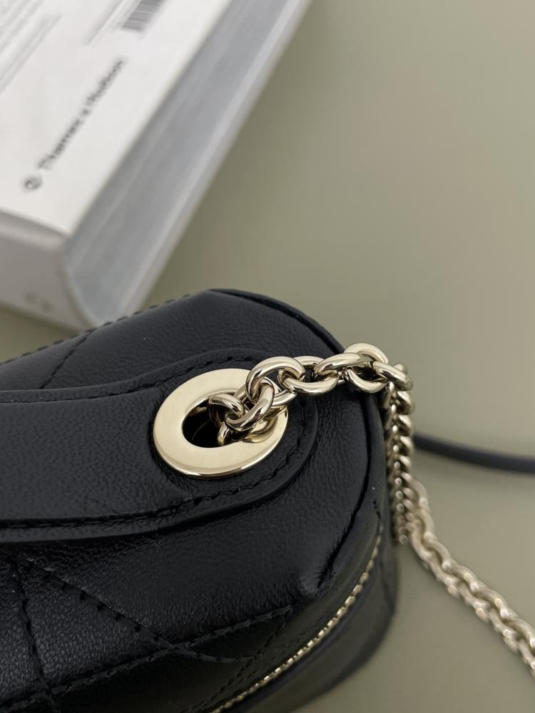 Dior Trianon Soft Vanity Mini Bag