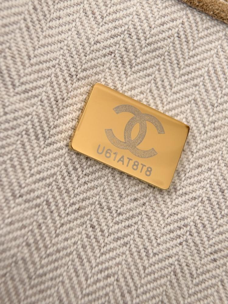 CHANEL Shopping Bag