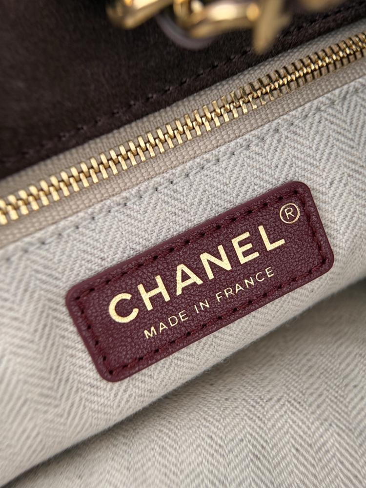 CHANEL Shopping Bag